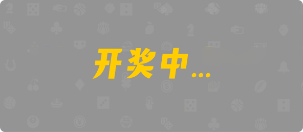 加拿大28,组合,幸运,查询,加拿大预测